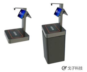廣州市五宮格信息科技有限責任公司 引領應用軟件服務的創(chuàng)新與發(fā)展