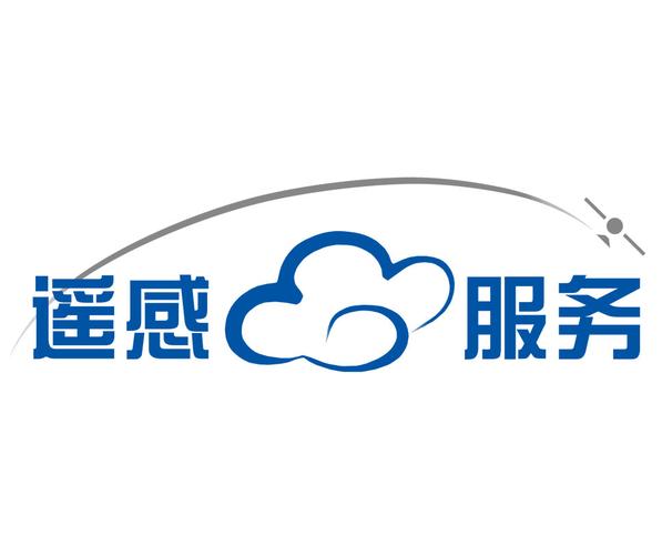 遙感云服務(wù)與云軟件服務(wù) 重塑地理信息產(chǎn)業(yè)的新引擎