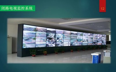 弱電工程與弱電智能化系統——共用電視系統工程服務全解析