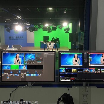 天影視通市級電視臺三維虛擬演播室系統工程建設藍箱